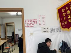 -小发锅巴菜铺(金辉家园店)