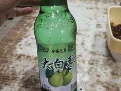 -老王太太串吧(中街店)