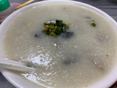 皮蛋瘦肉粥-崖口云吞(石岐店)