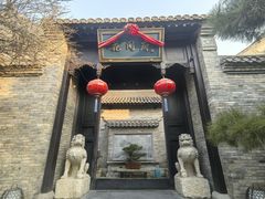 -回龙窝历史文化街区