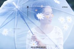 -花漾摄影优选工作室(东莞原创作品店)