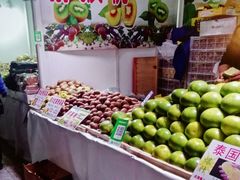 -中国农业博物馆