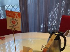 -金鼎轩(亚运村店)