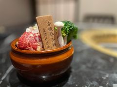 -山川小町·极番烧肉(新地假日广场店)
