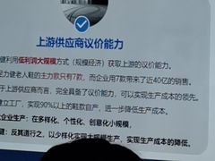 -仁和会计培训(观音桥校区)