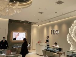 -I Do(重庆龙湖北城天街购物广场店)