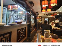-李记饺子·熏酱东北菜(欢乐谷店)
