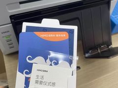-海马体照相馆(万菱汇店)