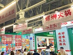 -顶上头·螺蛳火锅(五一新村店)