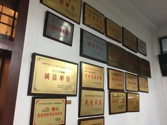 -万春卤菜(天乡后街步行街店)