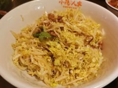 -小隐人家(乐松店)