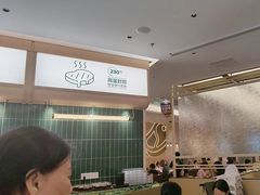 -豪客来牛排(中华城店)