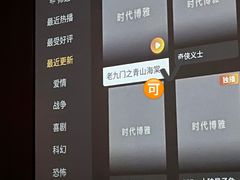 -足本纪·足道 SPA 简餐 小吃(百官广场店)