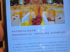 -半岛太子酒家(海港城店)