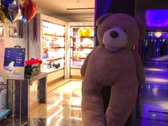 -纯K(打浦桥店)