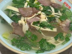 牛肉粉丝汤-小姜锅贴(凤凰街店)