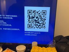 -苏州环秀晓筑养生度假村