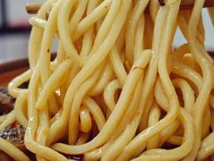-全味面馆