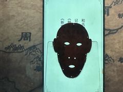 -荆州博物馆