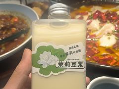 -懒人盐府人家(航天桥店)