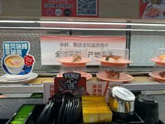 -争鲜回转寿司(太阳宫凯德PLUS店)