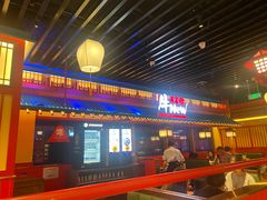 -牛New寿喜烧(金鹰世界店)