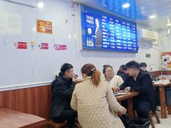 大堂-宝瑞门钉肉饼店