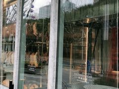 门面-城南往事(滨江世茂店)