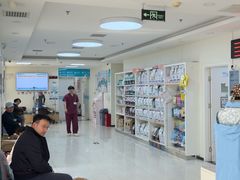 -美联众合动物医院·24h京西诊疗中心