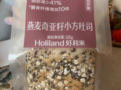 燕麦奇亚籽小方吐司-好利来(东四店)