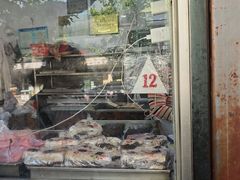 -松盛糕团店(红旗桥店)