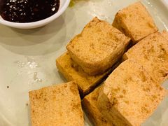 -鹿港小镇(黄金店)