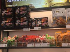 零售区-隆美栗园(活力城店)