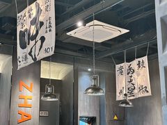 -张翻越·川渝冒菜·武汉黑鸭煲(城北万象城店)