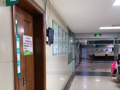 -上海市普陀区中心医院