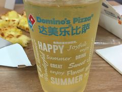 -达美乐比萨(东新路店)