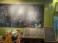 -漫渡庄绿岛花园•隐世庭园菜(滨湖店)