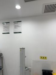 -LIHER北京丽合医疗美容医院