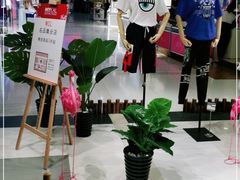 -麦凯乐(尚志大街店)