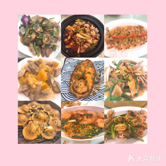 喜碧海鲜(上排店-图片-惠州美食-大众点评网