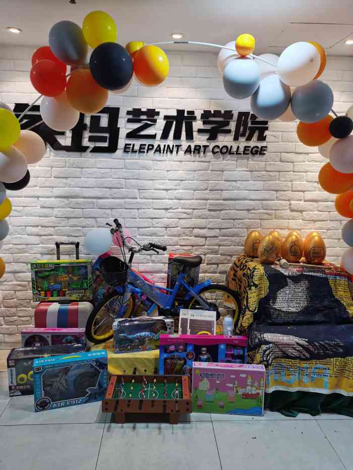 象玛艺术学院(马连道校区)-"一直想给儿子报美术班.