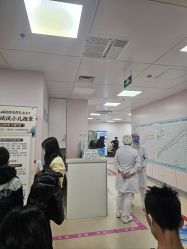 -北京市东城区妇幼保健院(南院区)