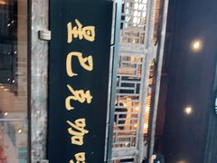 -星巴克(福州三坊七巷店)