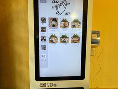 -柒鉦·日式豚骨拉麵(常德路店)