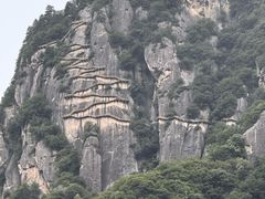 -陕西省红河谷森林公园