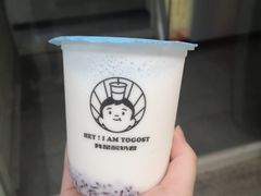 -我是酸奶君(壹方城店)