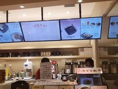 -Meet Fresh鮮芋仙(时代天街店)