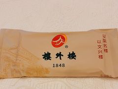 -楼外楼(西湖景区孤山路店)