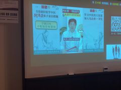-和子足浴SPA会馆(东方之门店)