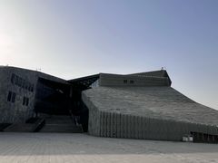 -房山世界地质公园博物馆